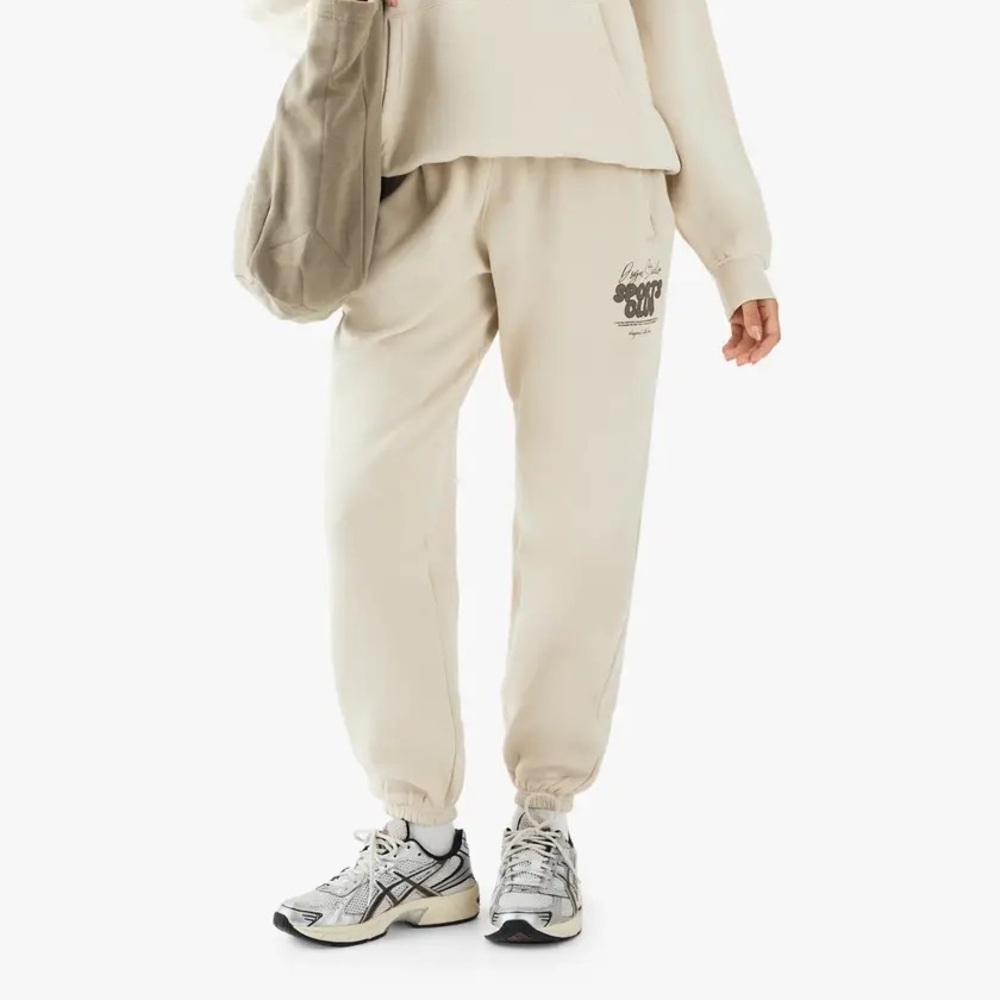 Boohoo DSGN Studio Sports Bubble Slogan Cuffed Oversized Jogger